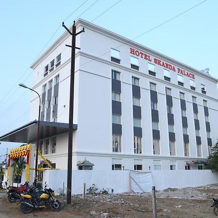 Hotel Skanda Palace Thiruttani 外观 照片